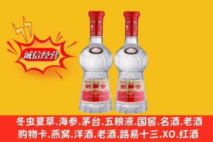 许昌魏都区回收剑南春